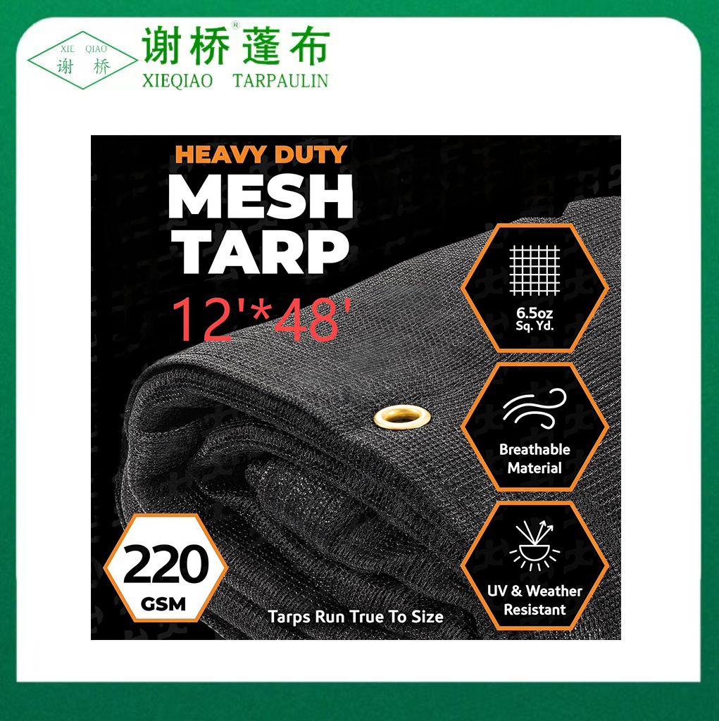 12 "× 48" Black Mesh Betp